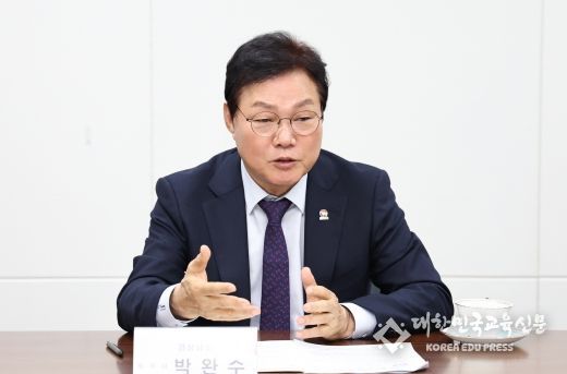 경남도, 지역혁신과 대학 경쟁력 강화를 위한 대학 총장 간담회 개최