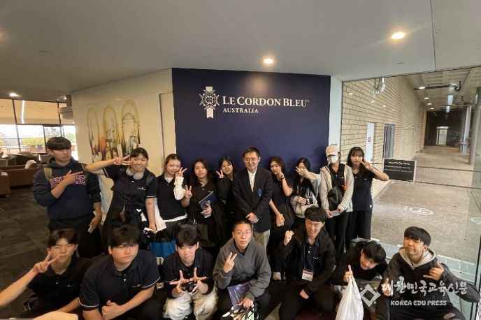 직업계고 해외 인턴십 프로그램