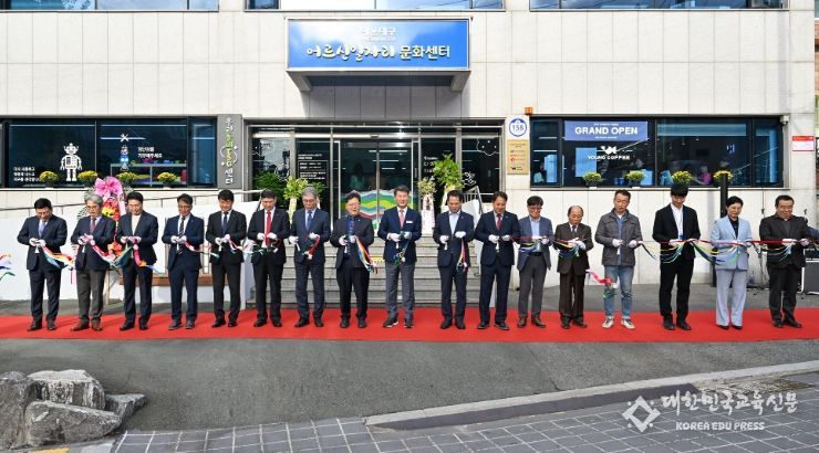 해운대구는 13일 반송1동에 ‘우리동네 사회가 치경영(ESG)센터 해운대’ 부산3호점을 개소했다.