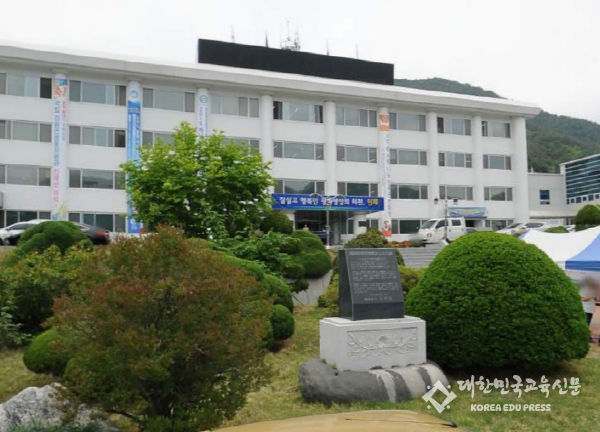 인제군, 1:1 원어민 학생 화상(전화) 영어 수강생 모집