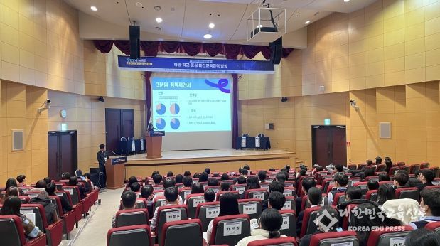 대전교육정책연구소, 학생모니터단 정책토론회 개최