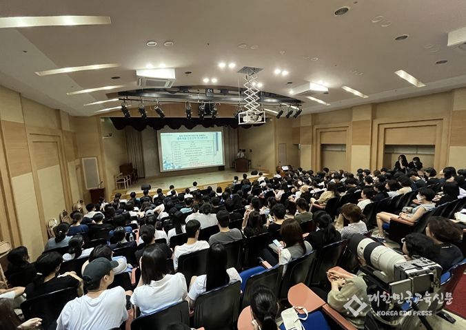 2024 서울특별시교육청 체육분야 진로진학 토크콘서트