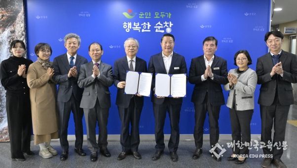 순창군-전남과학대학교,‘농촌사랑 동행순창’으로 지역 상생 발전 도모