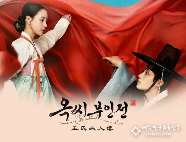 사진 제공: SLL, 코퍼스코리아