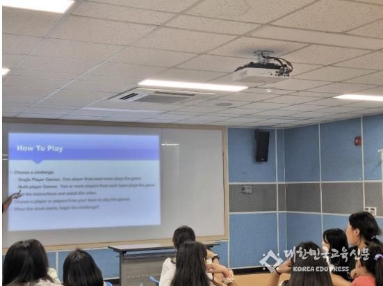 올해 7월 경기도평생교육진흥원 파주지점에서 실시한 여름방학 기숙형 영어 캠프 활동사진.