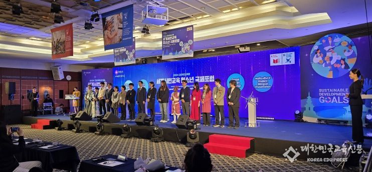 경북교육청, 미국․베트남 해외 교육기관 초청 교류사업 진행