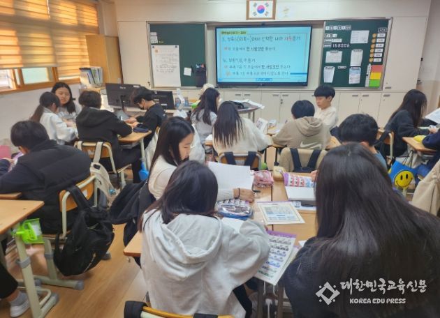 초등학교 경제교육 자료‘쉽게 배우는 경제교육 첫걸음’ 발간 예정