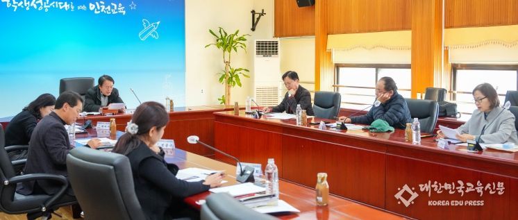 우리말 바르게 쓰기 자문위원회