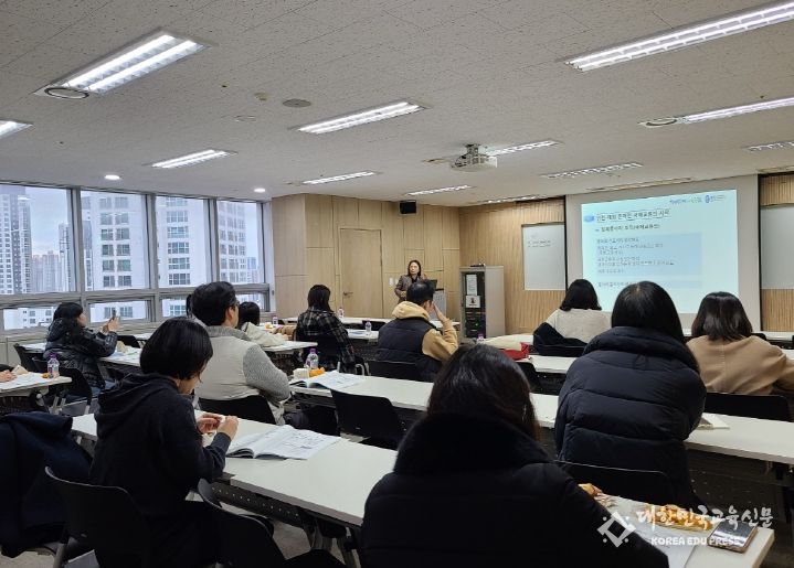 동아시아국제교육원,인천형 국제교류 역량 강화 연수