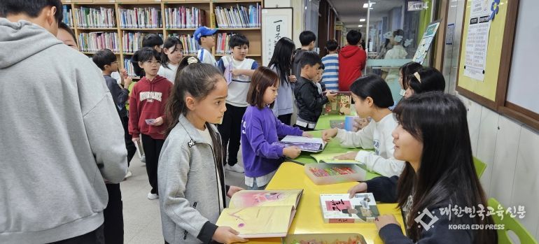 카자흐스탄 원어민 보조교사 교류
