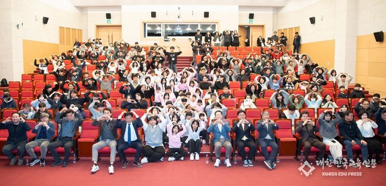 구미 열린지역아동센터, 20주년 맞아 '한마음축제'로 기념해