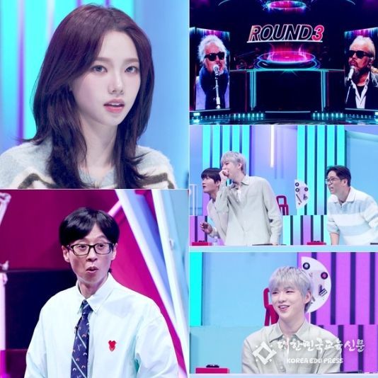 사진 제공|KBS 2TV