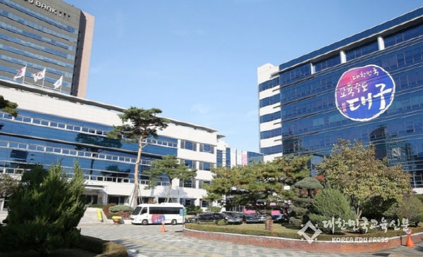 대구시교육청, AI디지털교과서로 또 하나의 교실수업혁명을 시작하다!