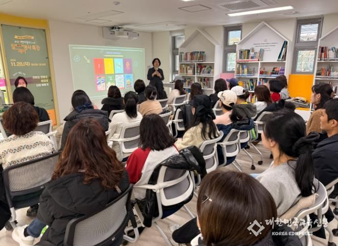 인천 동구, ‘꽃님에미’전은주 대표 초청 ‘엄마표 영어로 서울대 보낸 이야기’ 특강 진행
