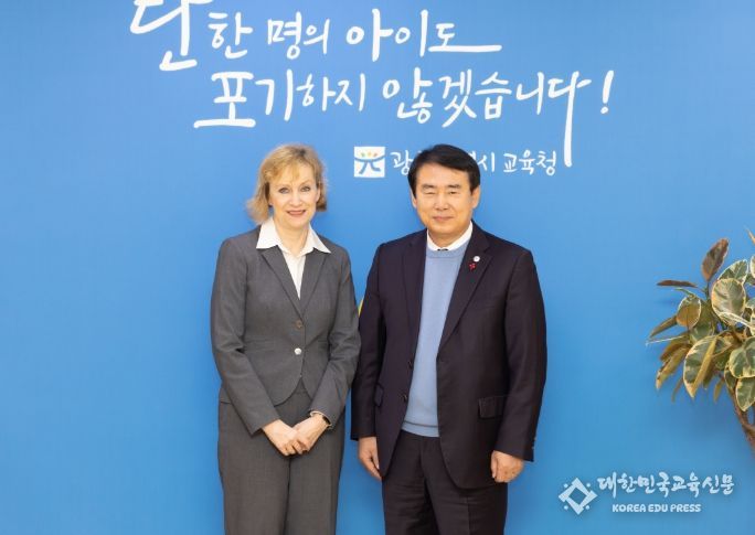 독일 라인란트팔츠주 교육부와 국제교류 논의