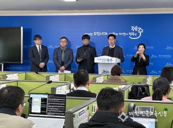 제주도, 인공지능·디지털 기반 글로벌 혁신 중심지로 도약