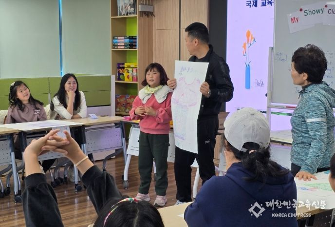 부모와 함께하는 토요 영어체험교실