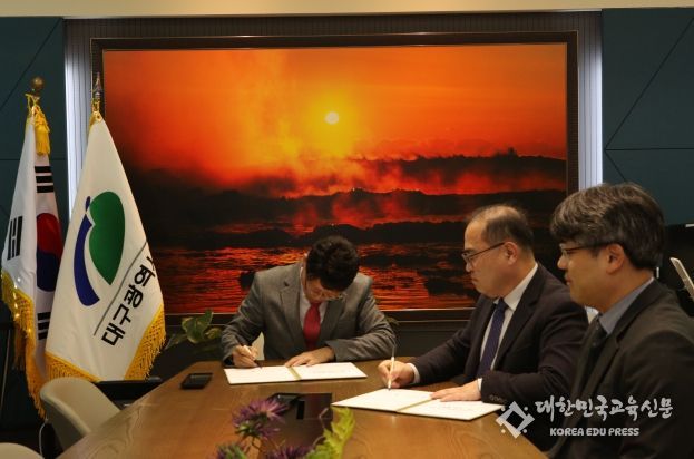 대구 북구청 - 칠곡경북대학교병원 '북구정신건강복지센터 운영'위·수탁 계약 체결