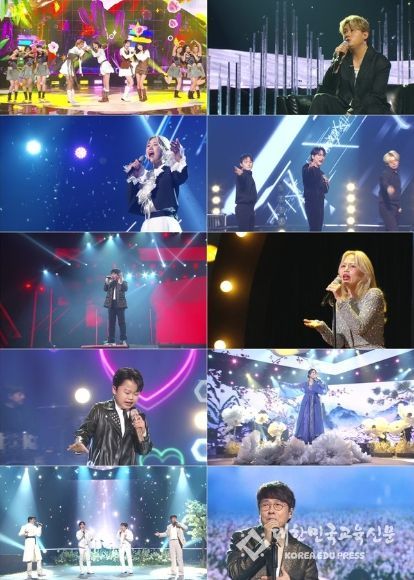 사진 제공 | 불후의 명곡