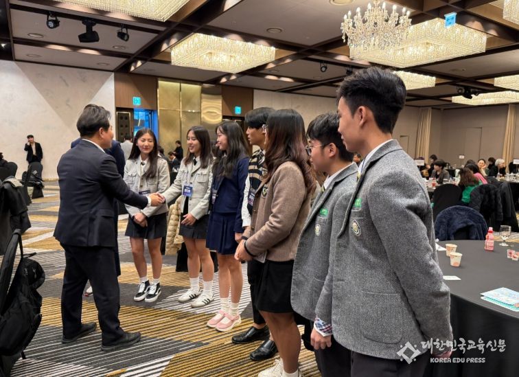 직업계고 해외 우수 유학생, 경북 이민정책 포럼에 참석
