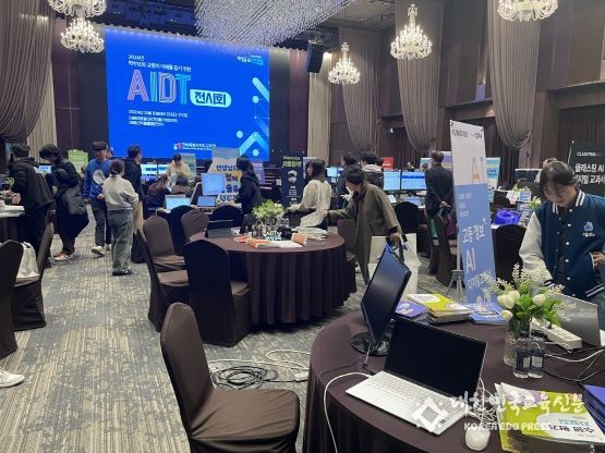 전북교육청, AI 디지털교과서로 학생맞춤형 수업 이끈다