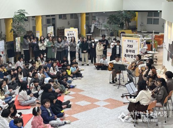 제주도교육청, 국제적 교육기관으로 새로운 발걸음 내딛는다