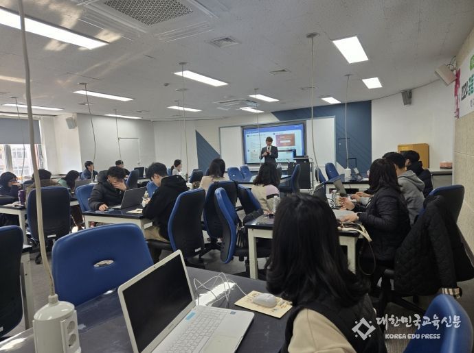 경북교육청, EBSMath와 함께하는 즐거운 초등 수학 교육 연수 개최