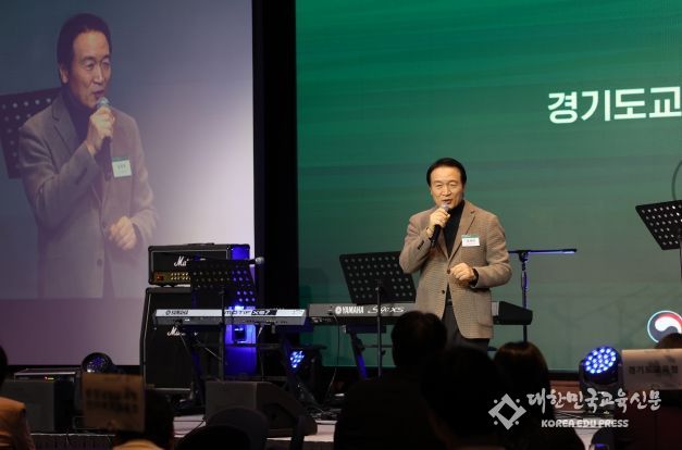 특수교육 성과공유회 현장 사진