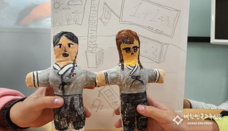 대구2·28기념학생도서관, ‘늘봄교실에서 동화의 길을 찾다’작품 전시회