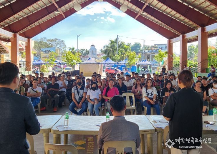 농가 맞춤형 근로자 매칭