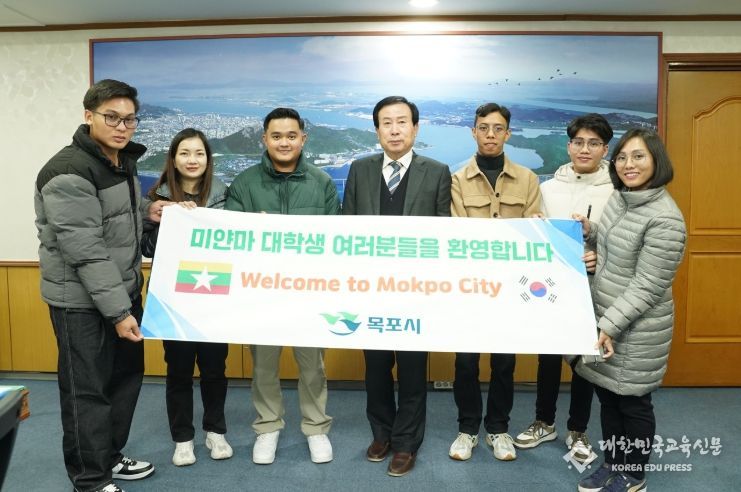 미얀마 대학생 초청해 목포권 대학 해외 유학생 유치 홍보