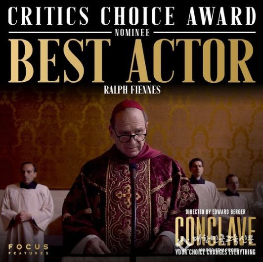 영화 '콘클라베(Conclave)'
