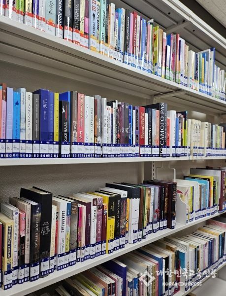 정보격차 해소를 위한 다문화 도서 확충