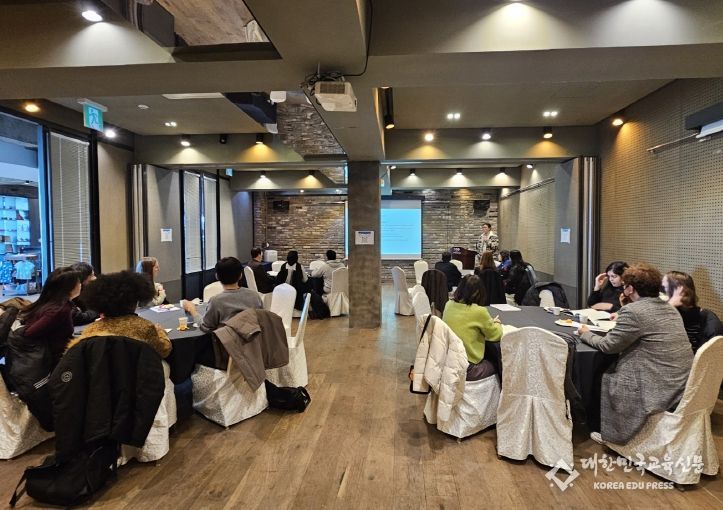 원어민교사 역량 강화를 위한 전문 연수