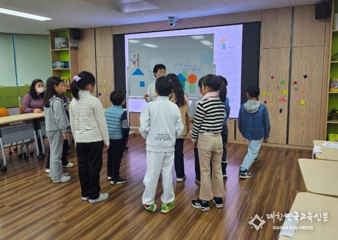 부모와 함께하는 토요 영어체험교실