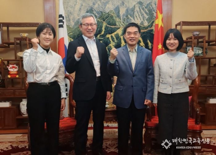 전라남도 국제관계대사실 청년인턴