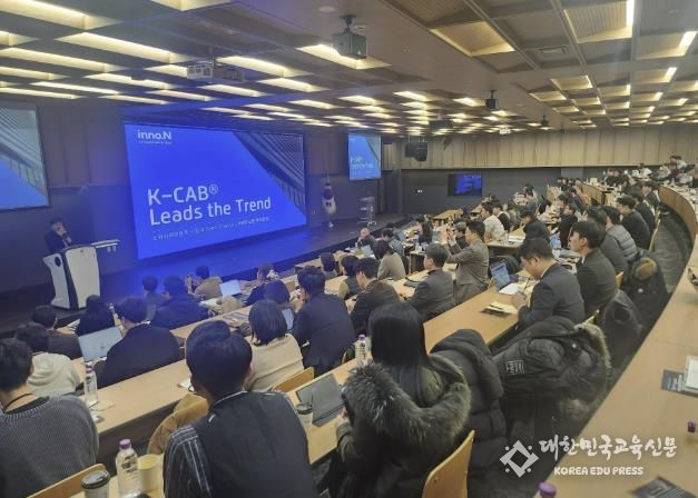 시흥시-서울대학교, 바이오 특화단지 전문인력 양성할 '제약 마케팅 특별강좌' 성료