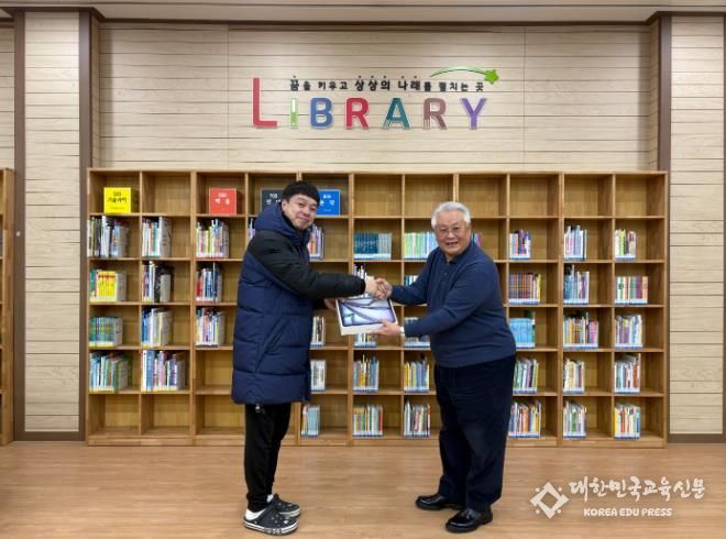 평창군, HAPPY700 용평도서관 개관기념 행사 성료