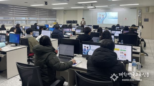 인공지능 디지털교과서 출원사별 연수 실시”