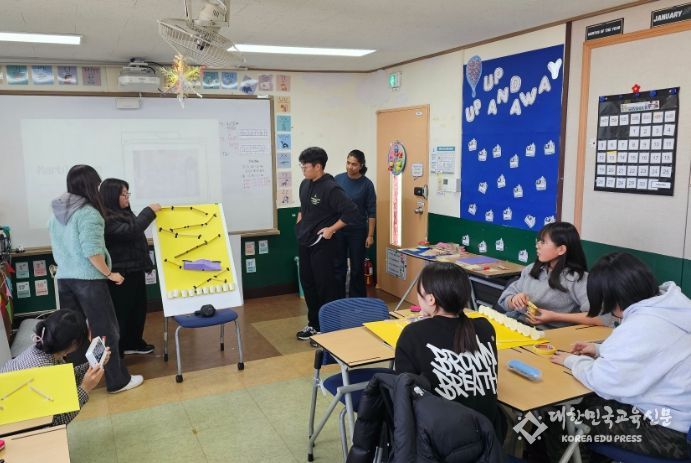 2025년 방학중 영어캠프