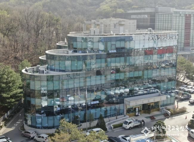 경기도고양교육지원청 전경사진