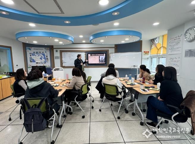 국제교육원, 교원 영어 직무연수 운영
