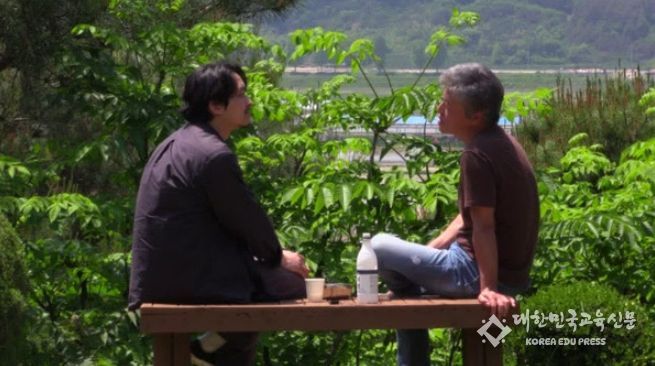 영화 <그 자연이 네게 뭐라고 하니>