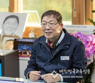 광진구,‘원어민 실시간 화상영어 학습’수강생 모집!
