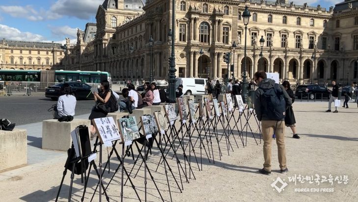 지난해 6월 파리 5.18민주화운동 세계화 작품 전시