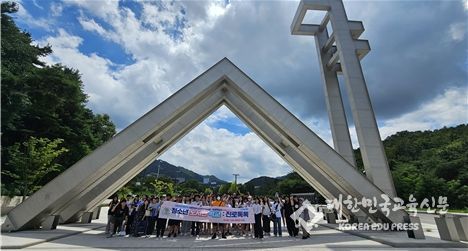 서울대 학생과 예비 중 2,3학년 학생의 진로 독서 및 멘토링
