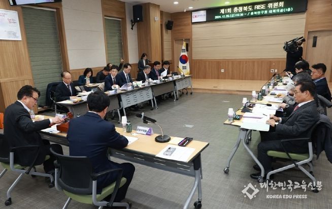 충북도, ‘RISE 계획 및 체계 구축’ 교육부 평가 최우수 선정