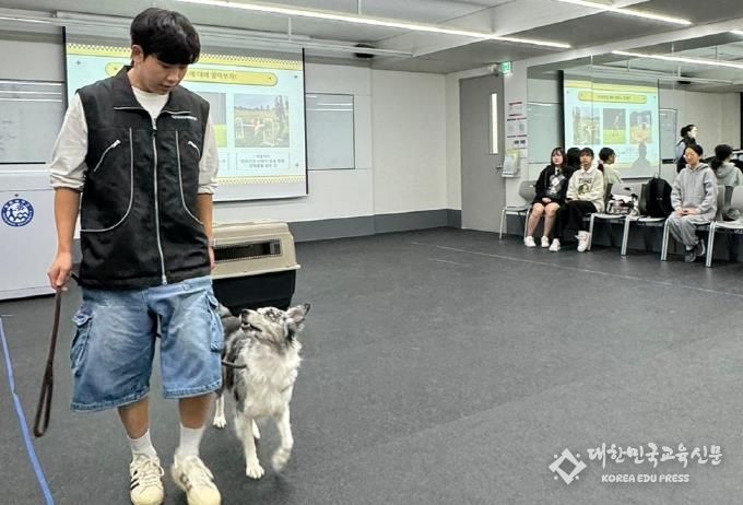 이천 동원대 반려동물관리 프로그램