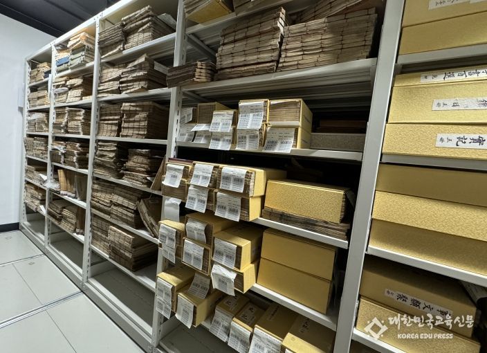 국채보상운동기념도서관, ‘문화예술기관 주요 소장자료 디지털화 지원 사업’