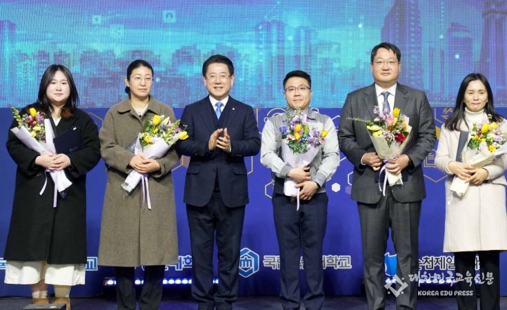 지자체-대학 협력기반 지역혁신사업(RIS) 성과공유회